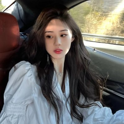 时髦女子